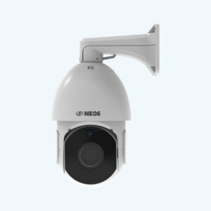 NEOS PRO-IPS25-38X